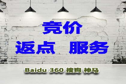 揭秘充值高返点的用户增长奇迹