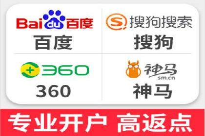 竞价推广策略：某电商平台的成功之路